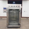 Industrial Electric Meat Smoker Oven Machine Food Meat Smoker Smoked Meat Production Machine