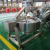 Planetary Mixing Industrial Cooking Pot Machine Auto Induction Jacket Kettle Tilting Cooking Mixer
